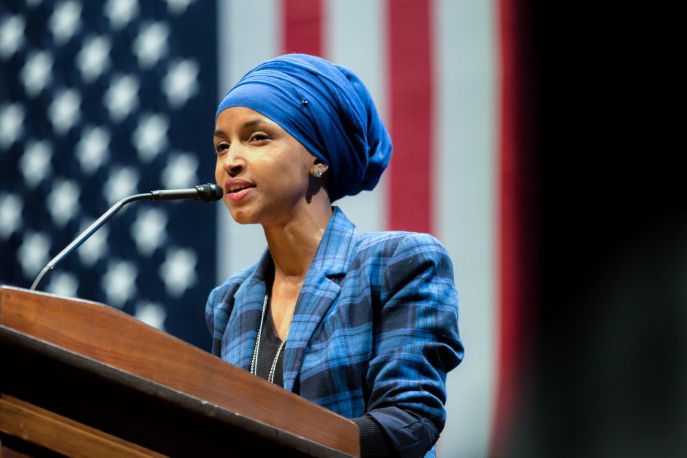 ilhan omar net worth